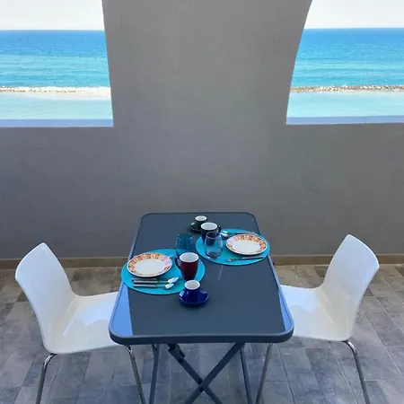 Nalasia شقة باري